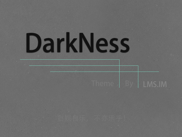 DarkNess